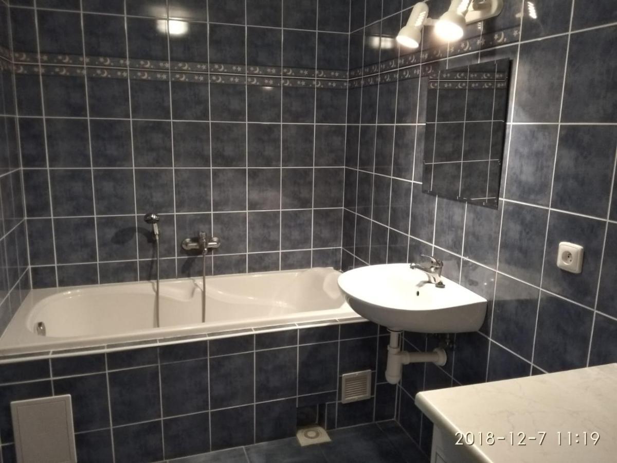 Cibulka Daire Horní Malá Úpa Dış mekan fotoğraf